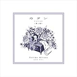 �J�^�������W��