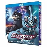 強殖装甲ガイバー BD TV全集＋実写劇場版2本 ブルーレイプレーヤー用