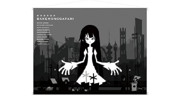 Amazon 化物語 B2サイズタペストリー アニメ 萌えグッズ 通販 Amazon 化物語 B2サイズタペストリー アニメ 萌えグッズ 通販