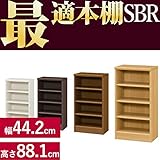 どんな本もバッチコイ GJ（頑丈）本棚 SBR [幅44.2cm ホワイト 高さ88.1cm 奥行31cm コミック約81冊]