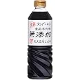 フンドーキン 生詰国産原料丸大豆生しょうゆ 720ml×2本