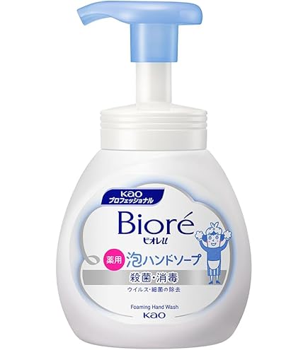 Amazon.co.jp: ビオレu 泡ハンドソープフルーツ ポンプ 250ml