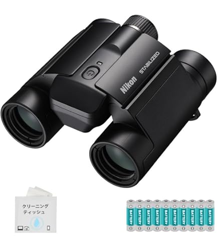 Amazon | Nikon 手振れ補正双眼鏡 STABILIZED 10x25 S 推し活 ライブ