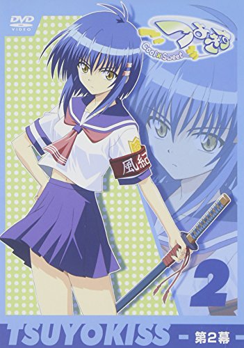 つよきす Cool×Sweet 第2幕 | きゃんでぃそふと | ORICON NEWS