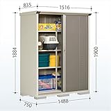 タクボ物置　グランプレステージ　ジャンプ　全面棚タイプ　GP-157AF　『追加金額で工事も可能 屋外用 小型物置 DIY向け 収納庫』　 　カーボンブラウン