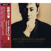 Amazon.co.jp: No Damage2 - 佐野元春: ミュージック