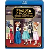 Amazon ガールズ パンツァー 劇場版 シネマティック コンサート Blu Ray アニメ