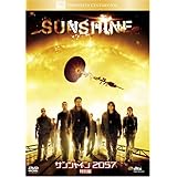 サンシャイン2057 (特別編) [DVD]