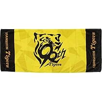 タイガース 井坪 フェイスタオル 阪神タイガース 井坪陽生 TORACO フェイスタオル トラコデー SGL