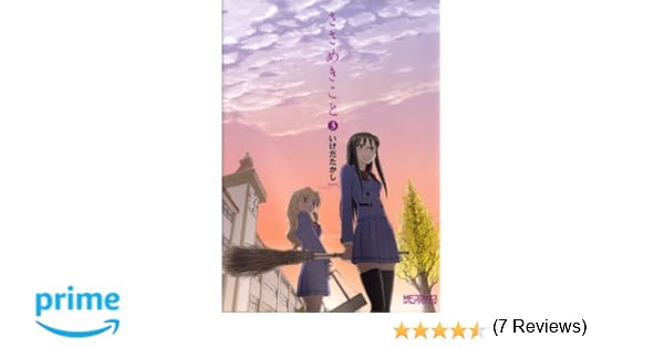 クリプトン AP-R50 ｻｳﾝﾄﾞﾁｭｰﾆﾝｸﾞﾊﾟﾈﾙ [18354] （ＫＲＩＰＴＯＮ） 【送料無料】