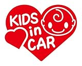 Sticker Shop Haru KIDS ＩＮ CAR ステッカー ハート型Bタイプ 15cm レッド