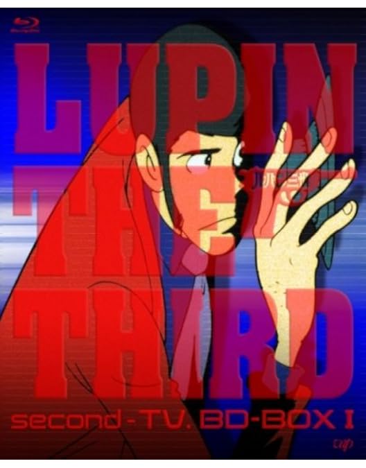 ルパン三世 second-TV. BD-BOX II [Blu-ray] ヨドバシ.com - ルパン三世 second-TV.BD-BOX Ⅱ [Blu-ray Disc] 通販
