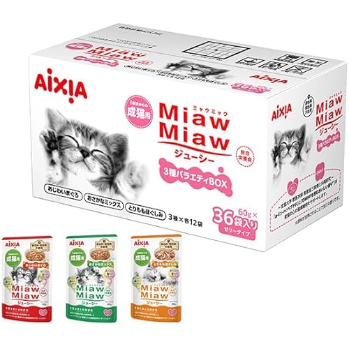 MiawMiawジューシー 3種バラエティ (あじわいまぐろ、おさかなミックス、とりももほぐしみ) 60g×36袋入り