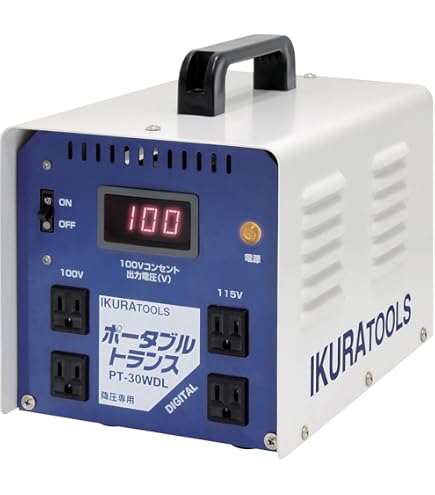 Amazon.co.jp: 日章工業 ダウントランス ホワイト 800W SPXシリーズ