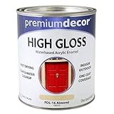 True Value会社pdl16-qt PDL ALMエナメル、1クォート