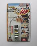 簡単下穴ギリアダプタープロ　ＰＫ－７　レッド