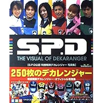 51zI-FLEmxL._AC_UL210_SR210,