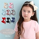 YISYO ビッグリボンモチーフカチューシャ 全8色セット ヘアアクセサリー 女の子 レディース ガールズ キッズ kids girls ドレスアップ グログラン フォーマル ヘアアレンジ ヘッドドレ