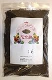 【土】らくらく培養土 花全般用 1L （1Lまでメール便（90円）配送商品）