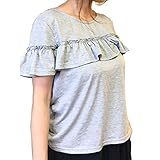 (モコベビー) MOKO BABY 授乳服 トップス お洒落 カットソー フリル ボリューム袖 授乳口あり Tシャツ 産前産後 お出かけ 体型カバー マタニティ ルームウェア 出産祝い お宮参り (L