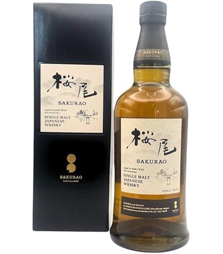 Amazon.co.jp: スティルマンが選ぶSAKURAO DISTILLERY随一のSHERRY