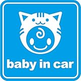 Sticker Shop Haru ＢＡＢＹ IN CAR マグネット ねこっ子角型 ブルー