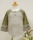 (ビオ・テテ)Bio-tete 日本製 長袖Tシャツ 110 グレー