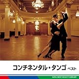 �R���`�l���^���E�^���S �x�X�g �L���O�E�x�X�g�E�Z���N�g�E���C�u�����[2011