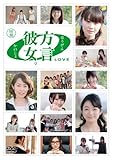 �����ޏ��B0[LOVE] ����