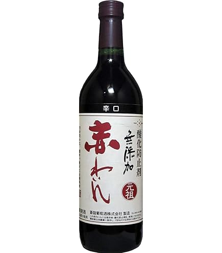 rinturiさま専用　あじろん6本セット rinturiさま専用 あじろん6本セット