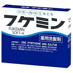 フケミン ソフトA 10g*5本入
