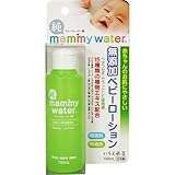 いちえ水ＩＩＩ　マミーウォーター　純　１００ｍｌ