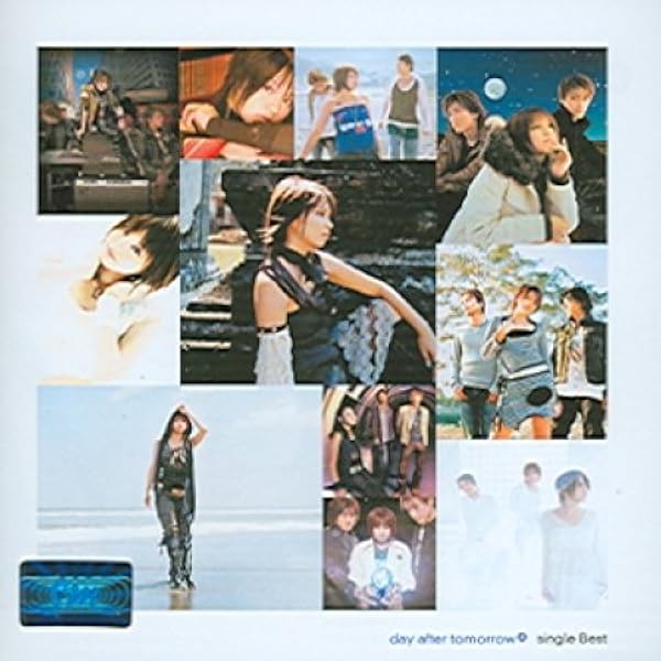 Amazon.co.jp: day after tomorrow complete Best(2DVD付): ミュージック