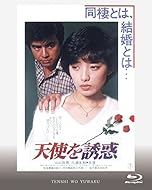 ジャケ写