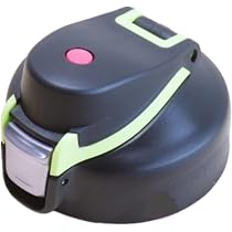 Amazon｜【純正品】 パッキンセット サハラ 水筒用 真空断熱ボトル