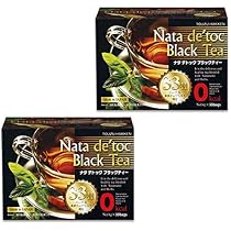 Amazon.co.jp: ナタデトックブラックティー 2箱 ナタ・デ・トック