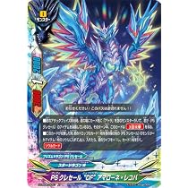 Amazon.co.jp: バディファイト S-UB06/0050 PSクレセール“DF