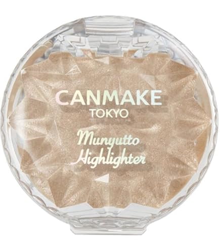 新品】キャンメイク チーク ハイライター まとめ売り 25点セット