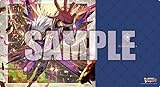 ブシロード ラバーマットコレクション V2 Vol.565 カードファイト!! ヴァンガード『ディアブロス “爆轟”ブルース』