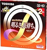 TOSHIBA メロウZロングライフ 環形蛍光ランプ 32W形+40W形 2本パック クリア電球色 FCL32-40ELC-LL-2P