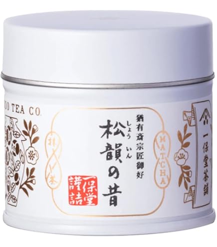 一保堂茶舗抹茶 20g缶 4個セット 一保堂茶舗 抹茶 蓬莱の昔 20g まろやかな味わい