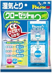 Amazon ドライ ドライup クローゼット用 350ml ドライ ドライup 除湿剤 乾燥剤