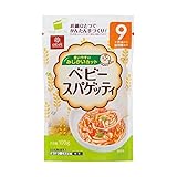 【お徳用 15 セット】 はくばく ベビースパッゲティ 100g×15セット