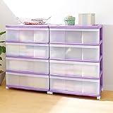 ワイド チェスト 収納ケース 4段 2個組 バイオレット 日本製 MJ-W4-2VI