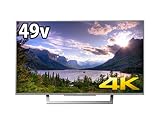 ソニー 49V型 液晶 テレビ ブラビア KJ-49X8300D S 4K Android TV 外付けHDD録画外付けHDD裏番組録画 2016年モデル
