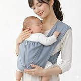 tacmamy(タックマミー) 抱っこひも 日本製 (ストレッチ パールグレー, XS)