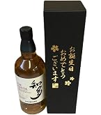 Amazon.co.jp: ウイスキー 知多 700ml×6本 サントリー 洋酒 : 食品
