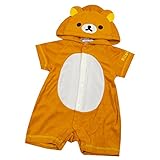 リラックマ Rilakkuma フード付き カバーオール 変身なりきり パイル素材 ロンパース rkm-03 80cm リラックマ