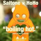 boiling hot