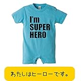 キッズベビーロンパース I am SUPER HERO 80 アクアブルー